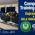 Computer Training Center in Gujranwala | CSDC